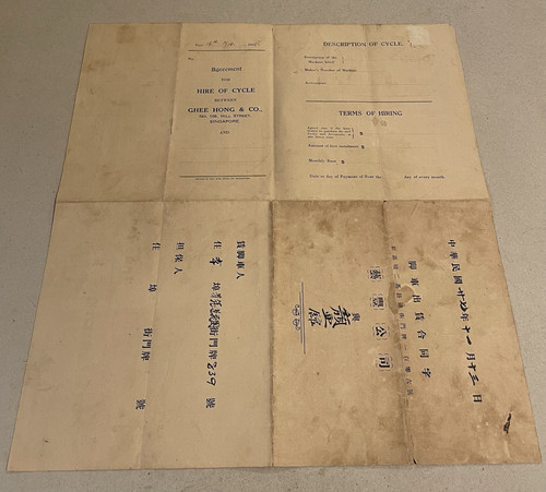 1938 accordo singapore per - accordo,
