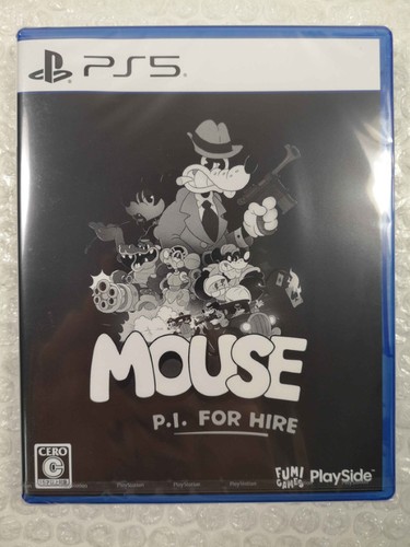 Mouse for hire ps5 japan - mouse,
