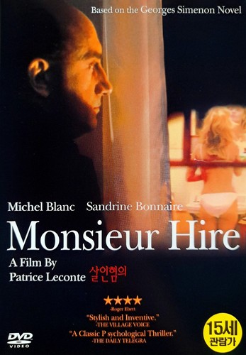 Monsieur hire dvd - monsieur, *new